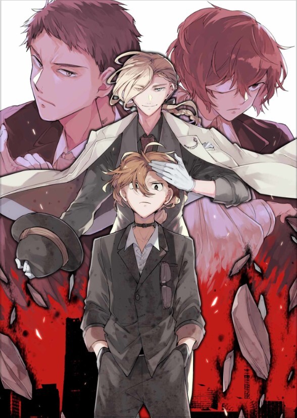 Bungo Stray Dogs: STORM BRINGER