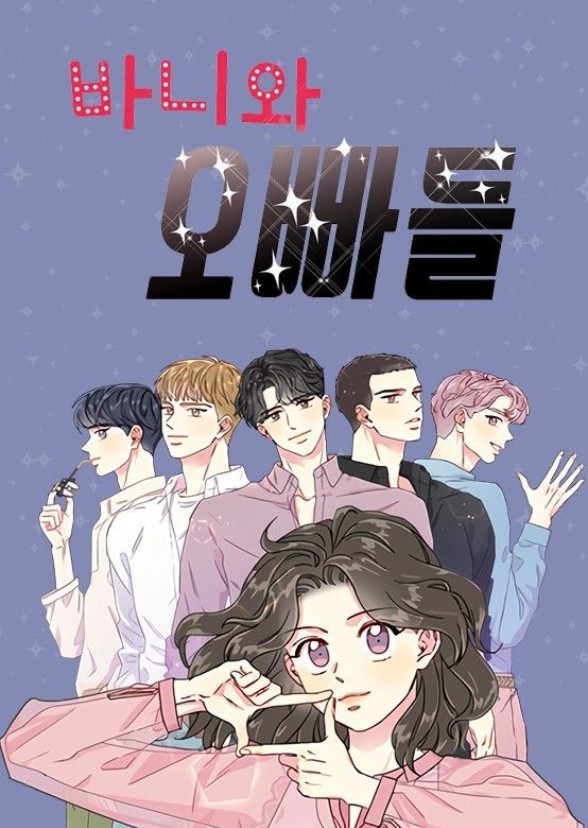 Bunny and Her Boys