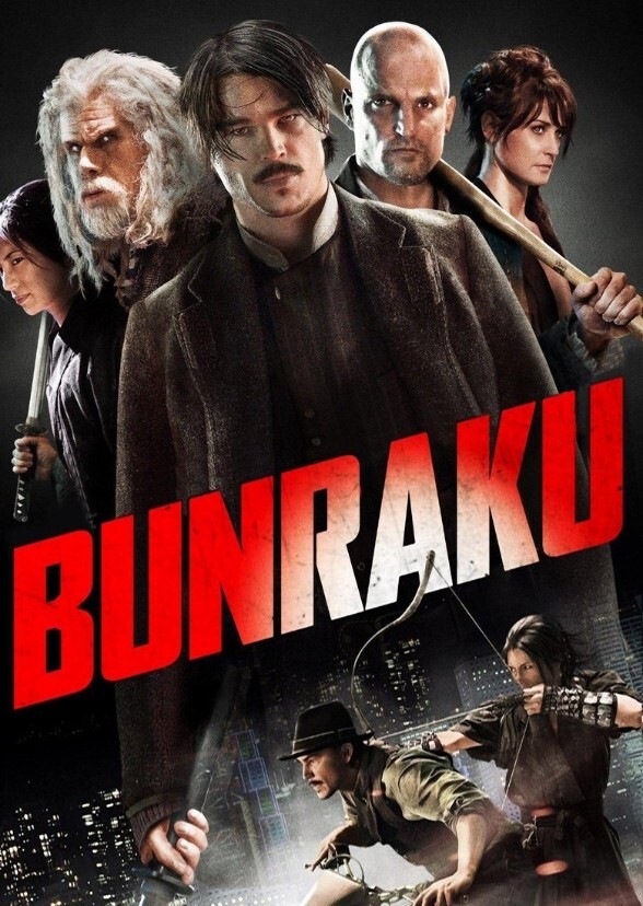 Bunraku (2020s)