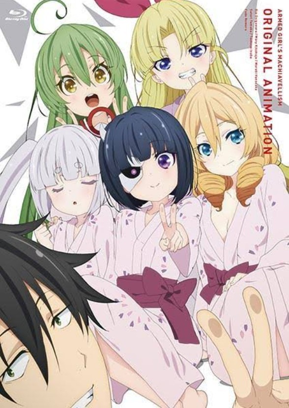 Busou Shoujo Machiavellianism.