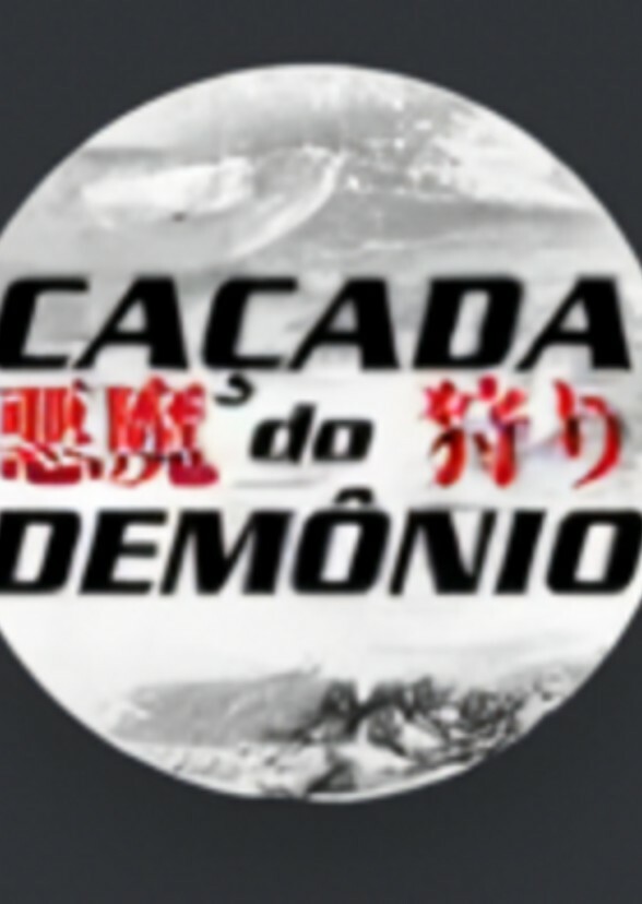 Caçada do Demônio
