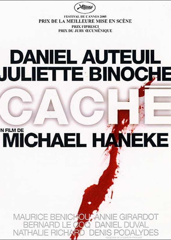 Cache.