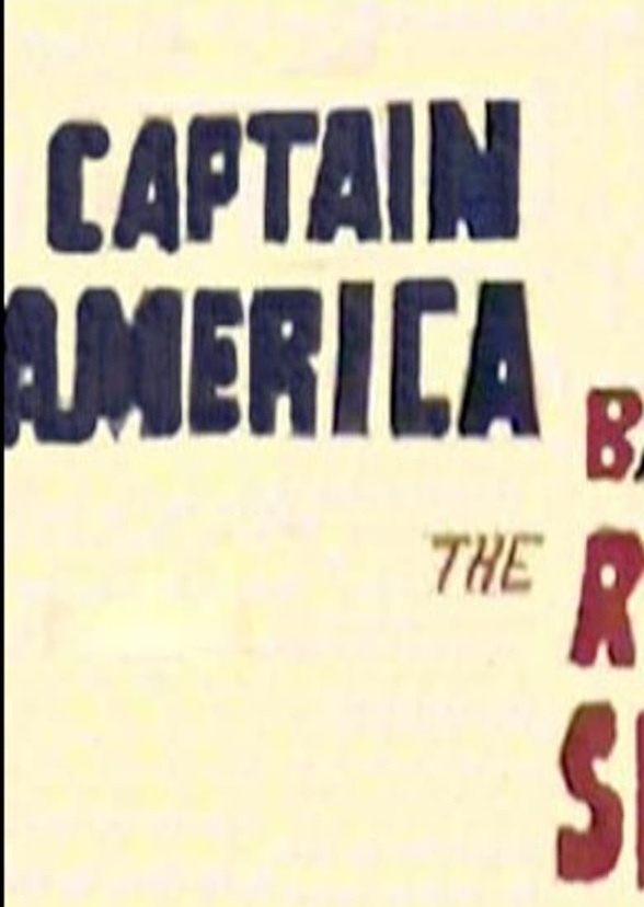 Captain America 
