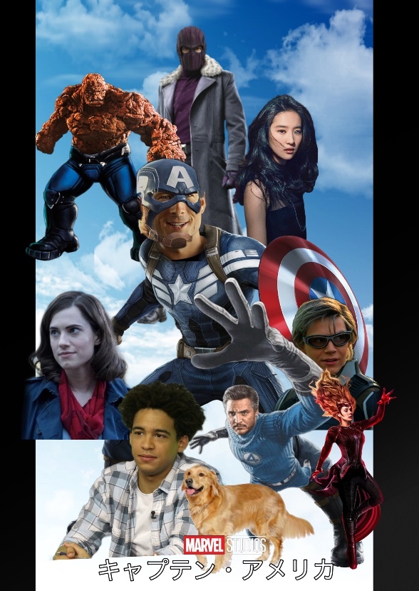 Captain America
