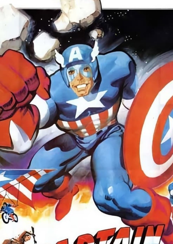 Captain America: Super Soldier