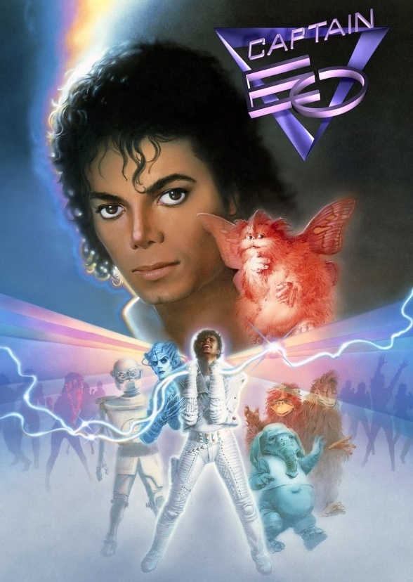 Captain EO