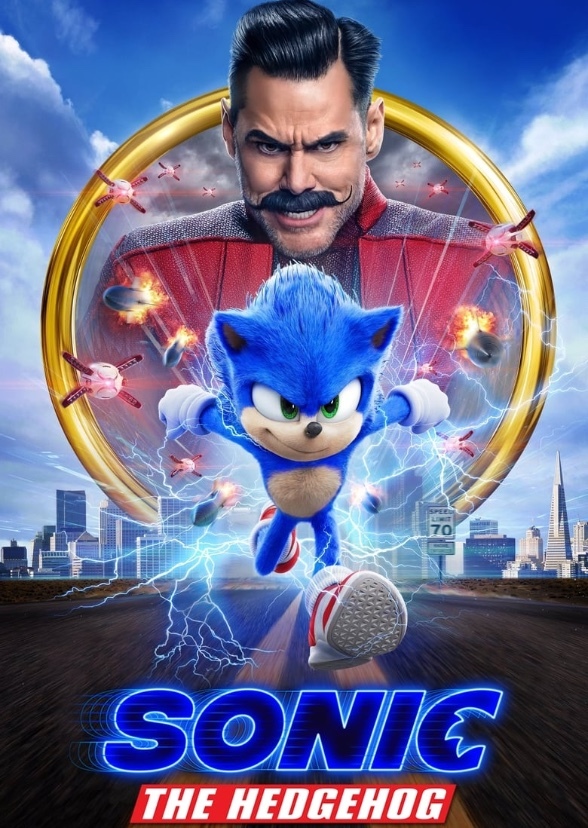 Captain Sonic: The First Adventure