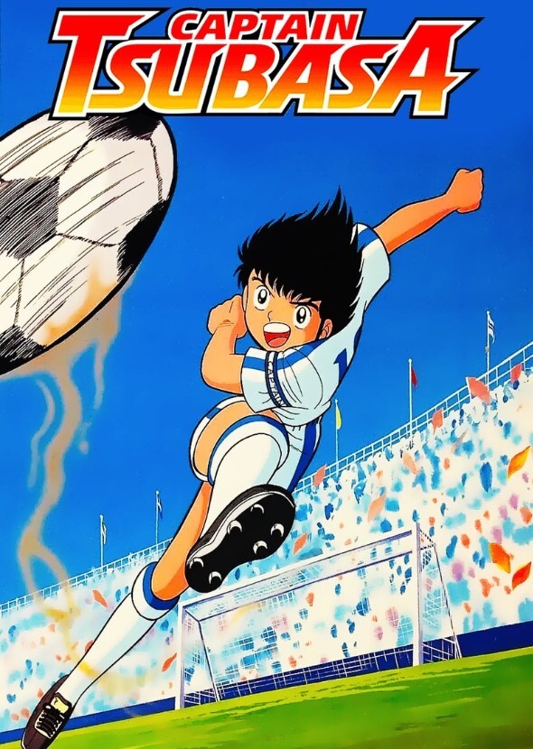Captain Tsubasa (2008-2011)
