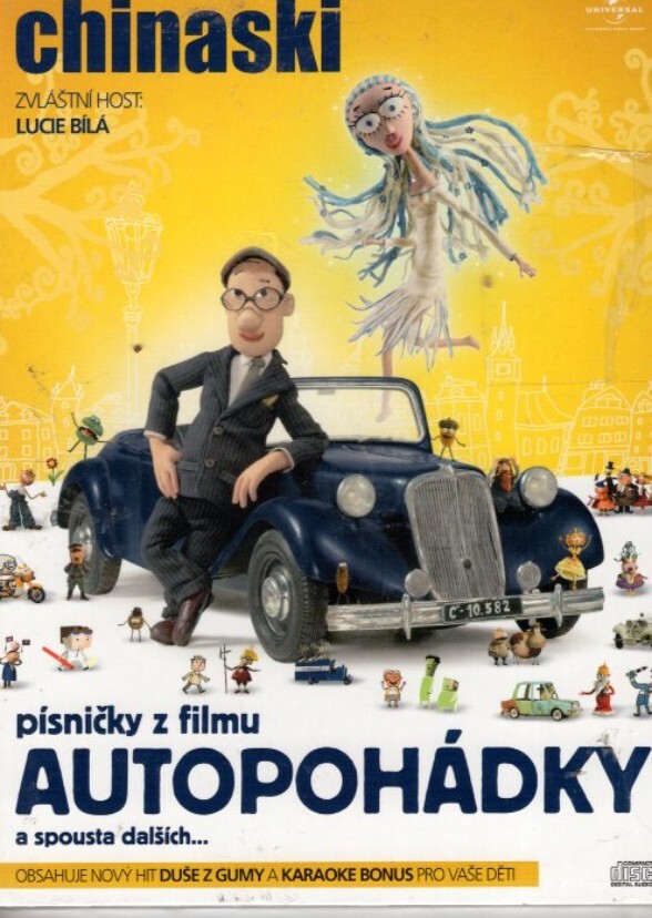 Car Fariy Tales (2011)