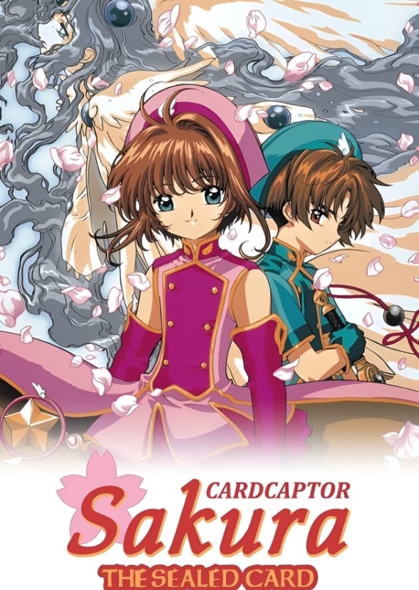 Cardcaptor Sakura: The Sealed Card (NYAV New York dub)