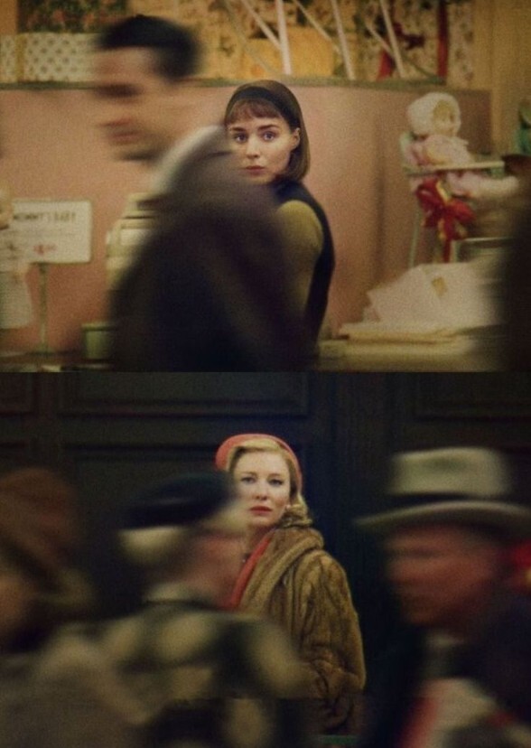 Carol