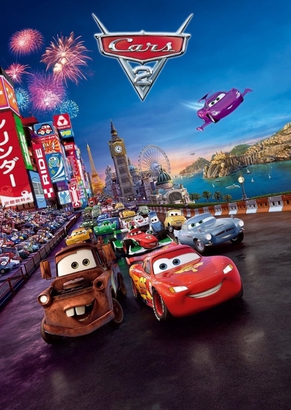 Cars 2 (1981)