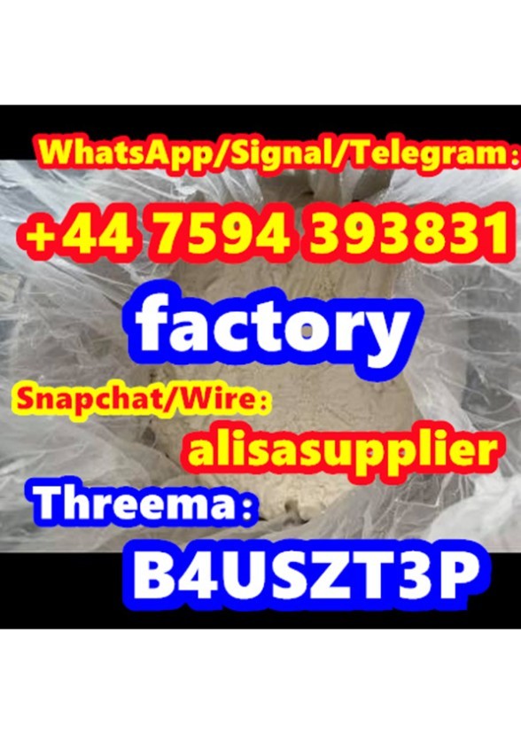 CAS 5449127 BMK Glycidic Acid (sodium salt) Supplier Direct Supply