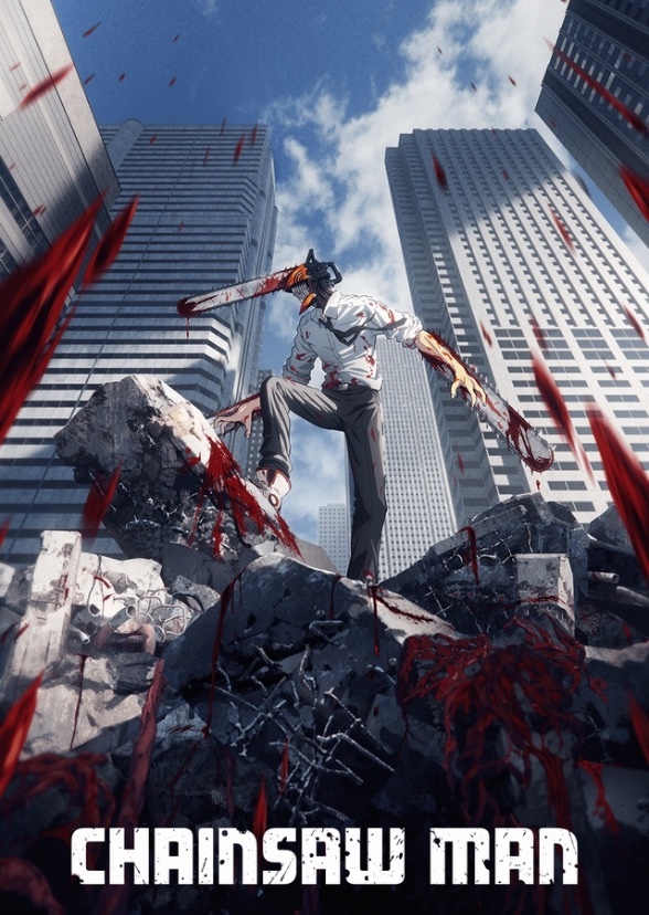 Chainsaw Man (Bang Zoom! Dub)