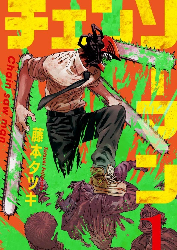 Chainsaw Man
