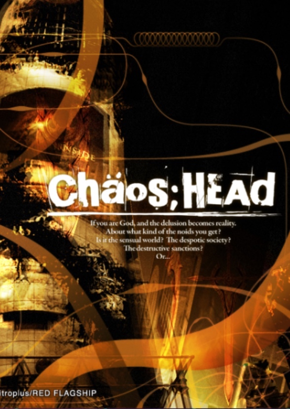 Chaos; Head (2020)