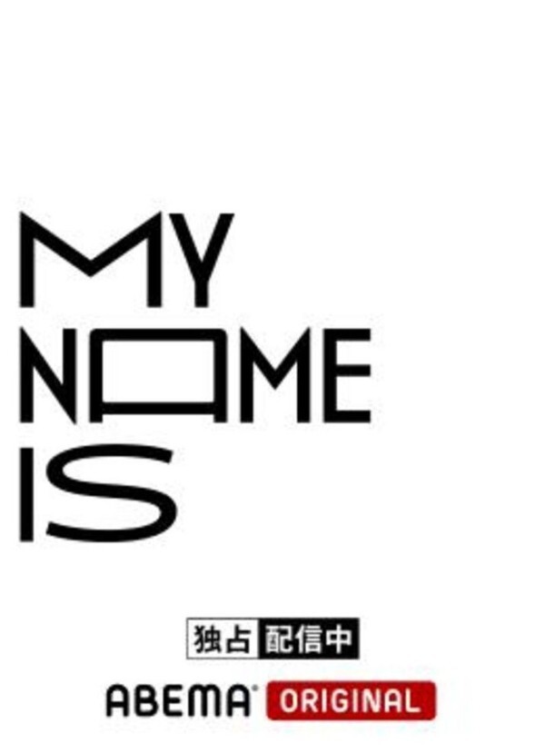 Characters by last name