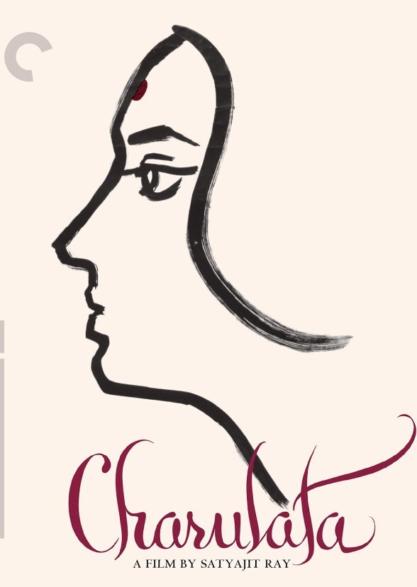 Charulata (American Cast)