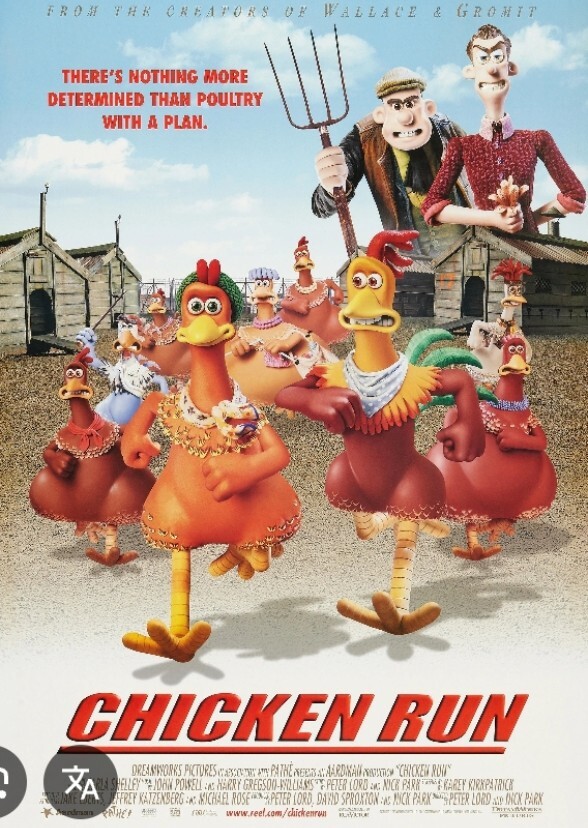 Chicken run live action