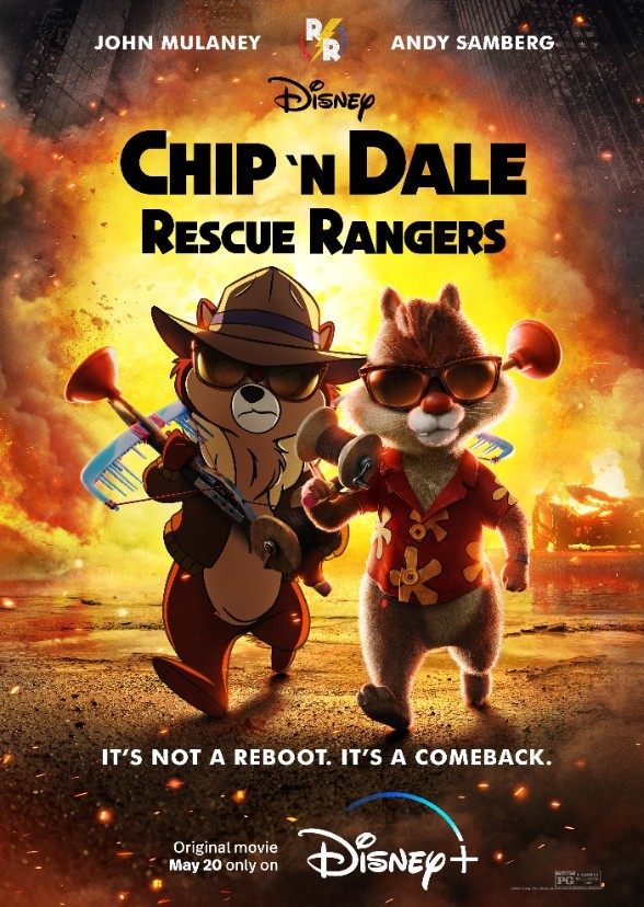 Chip and Dale: Rescue Rangers 2 (2024)