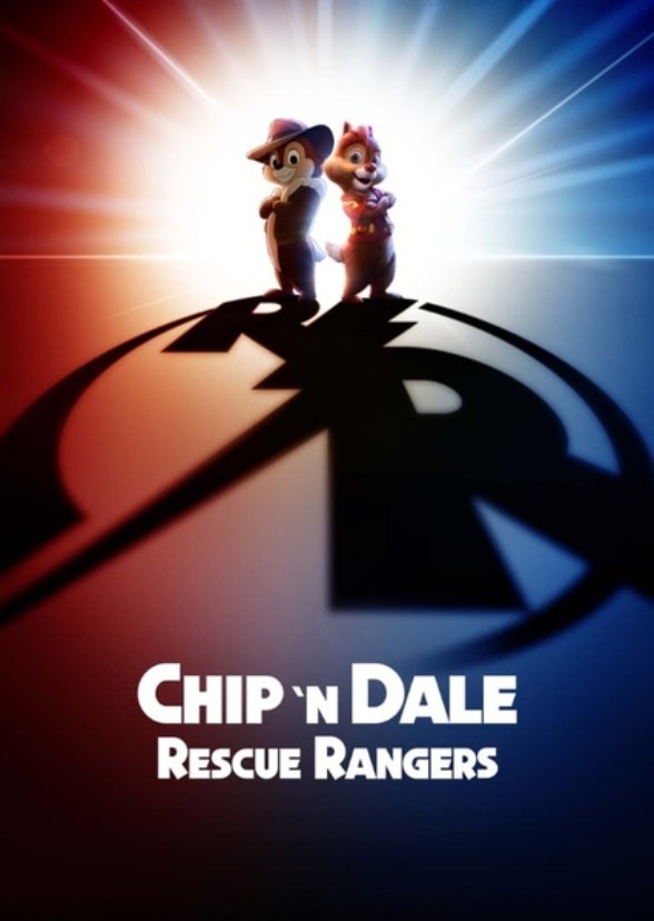 Chip 'n Dale: Rescue Rangers (2032)