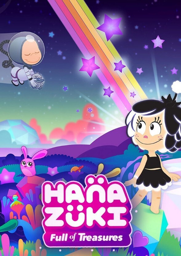 Chris's Adventure: A Hanazuki Story
