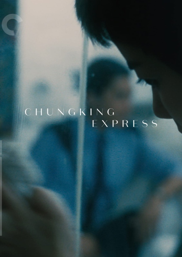 Chungking Express (2024)