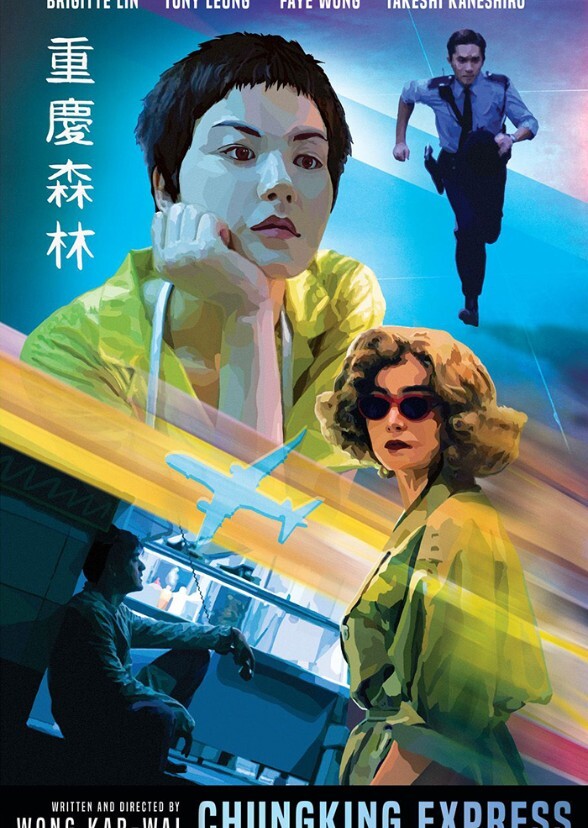 Chungking Express (American Cast)