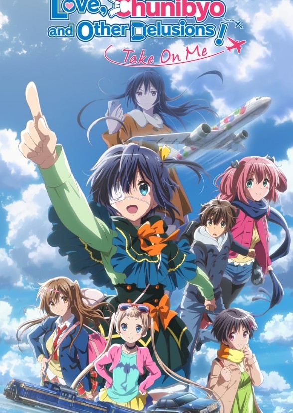 Chuunibyou (Live Action)