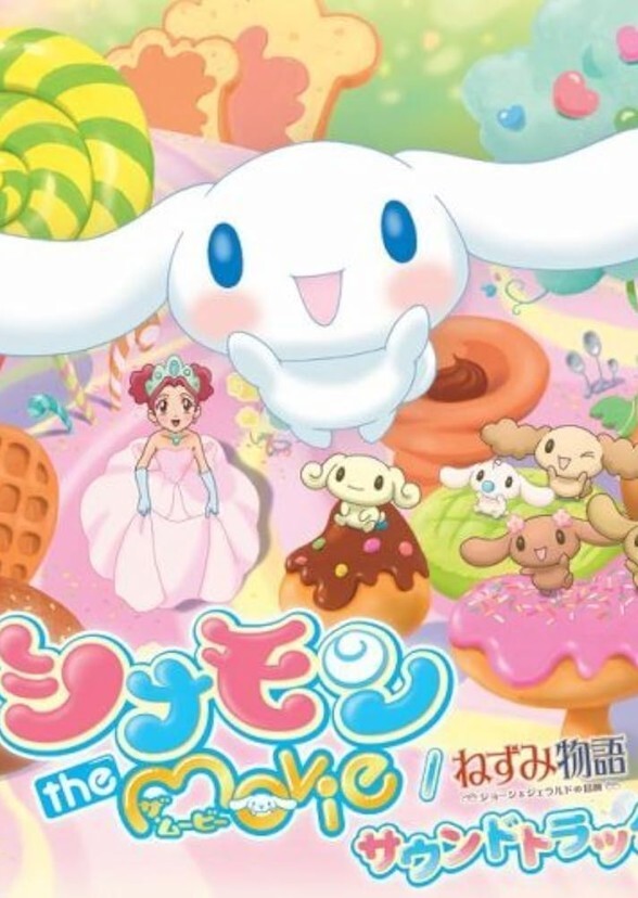 Cinnamroll The Movie