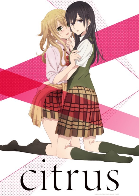Citrus