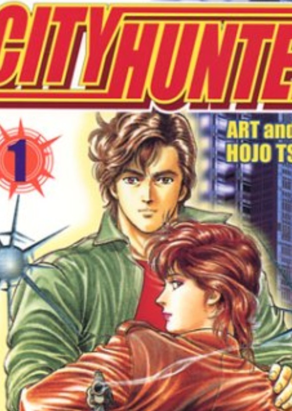 City Hunter 