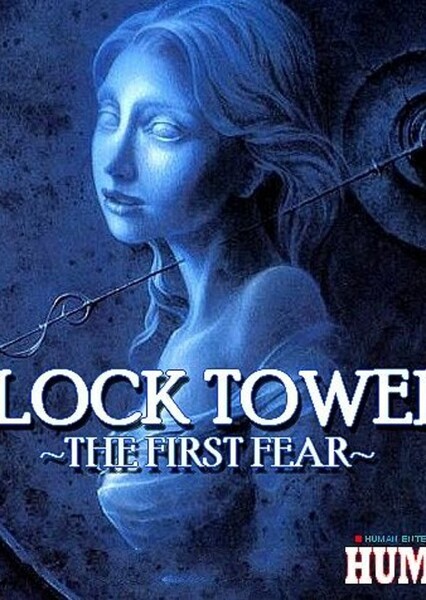 Clock Tower: The First Fear Fan Casting Poster