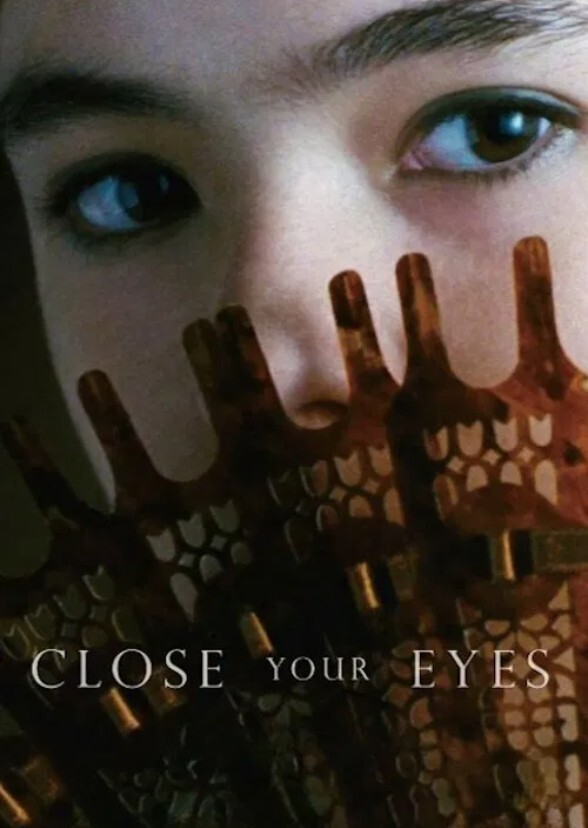 Close Your Eyes (British Cast)