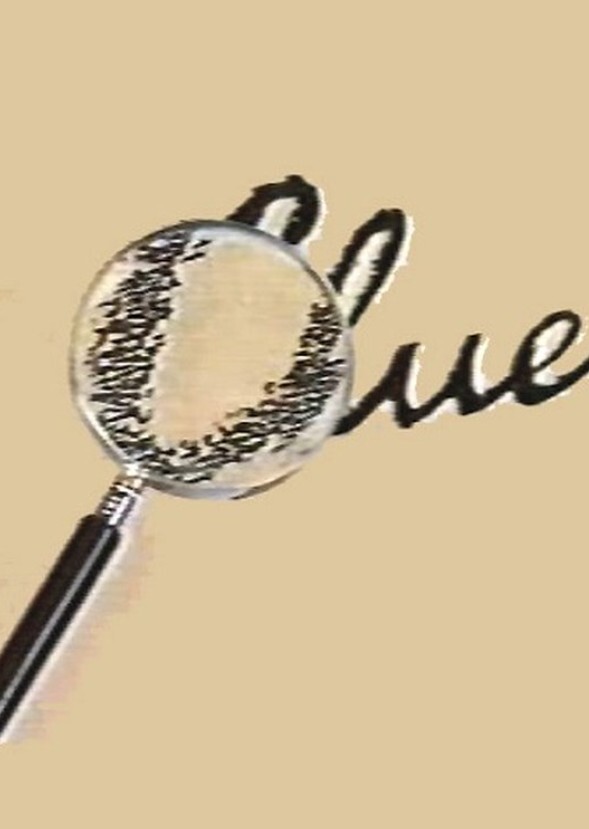 CLUE (2025)