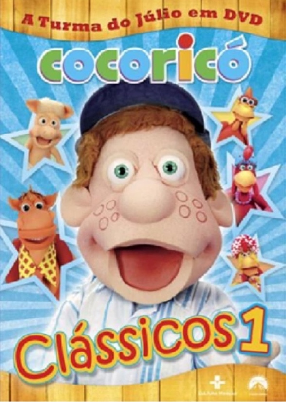 Cocorico Reboot