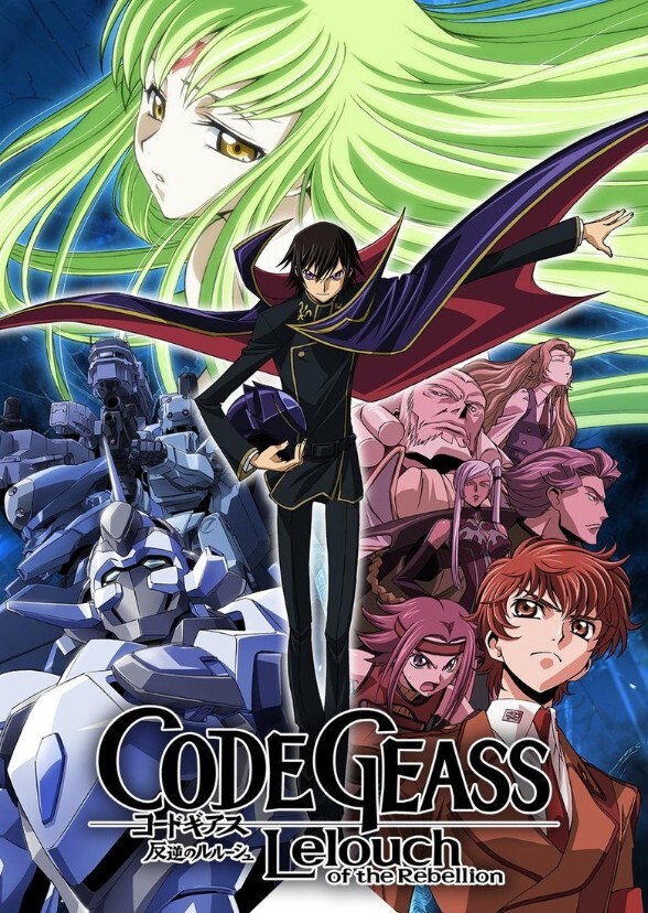 Code Geass (Live Action Series)