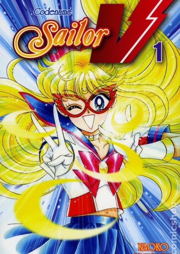 Codename: Sailor V (English Dub by Both Viz Media & Funimation)