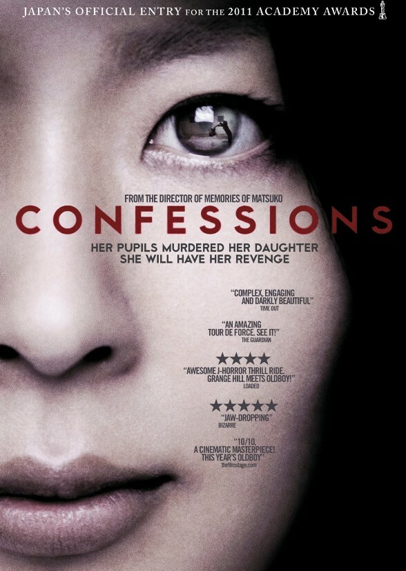 Confession(Hollywood Remake)