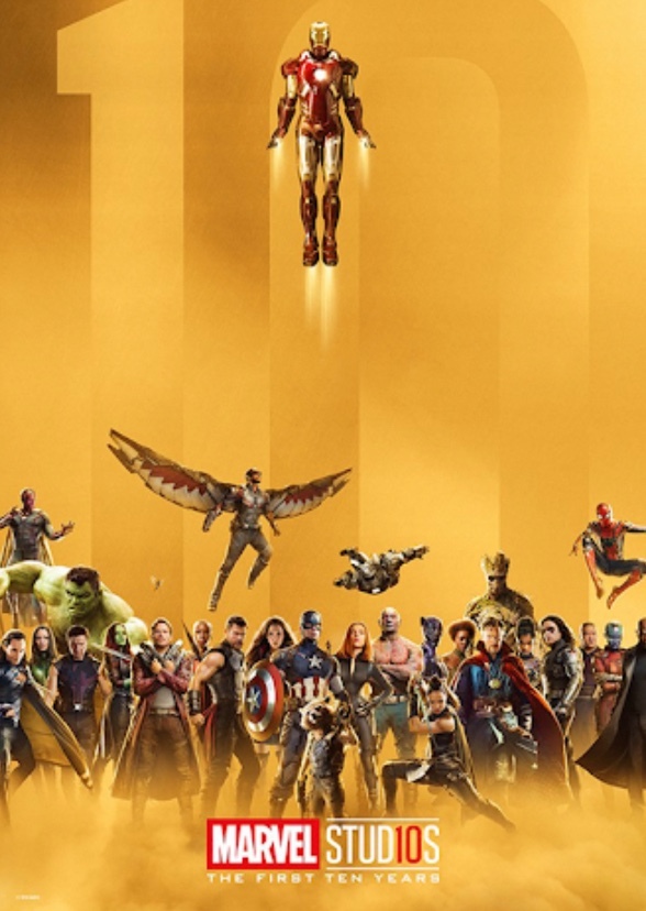 Continuing The MCU