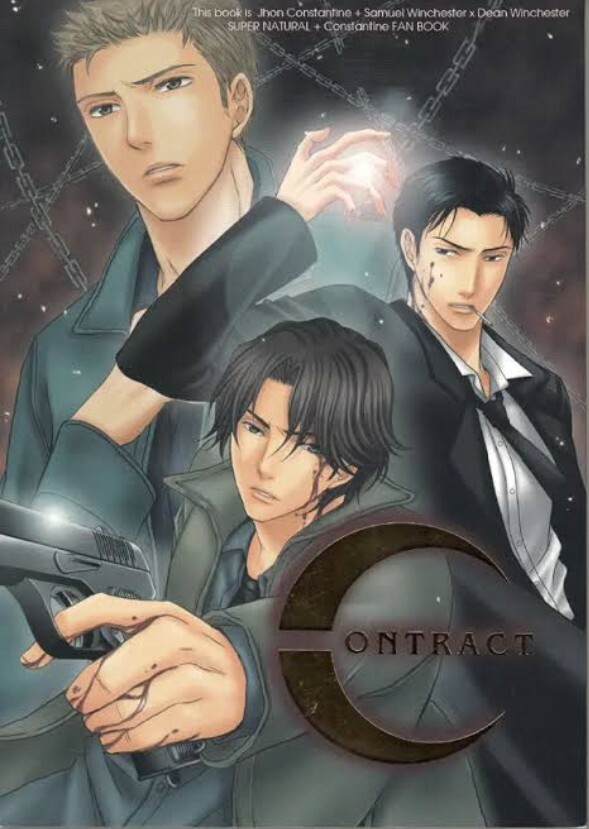 Contract