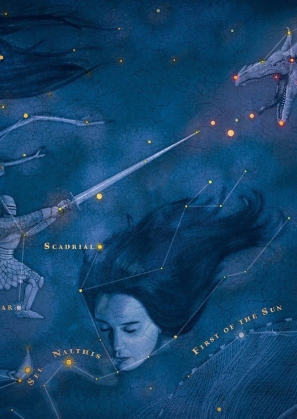Cosmere