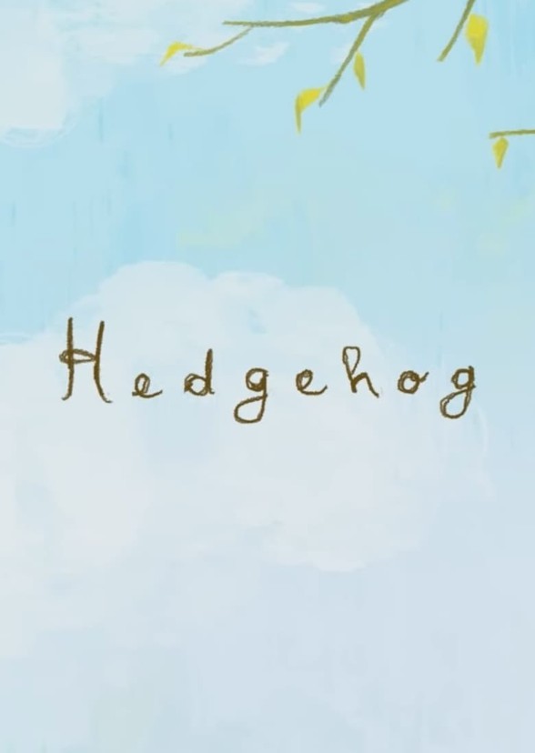 Cosmic Hedgehog