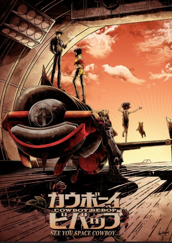 Cowbot Bebop