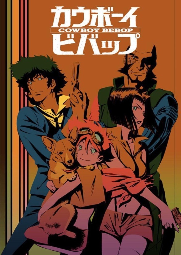 Cowboy Bebop