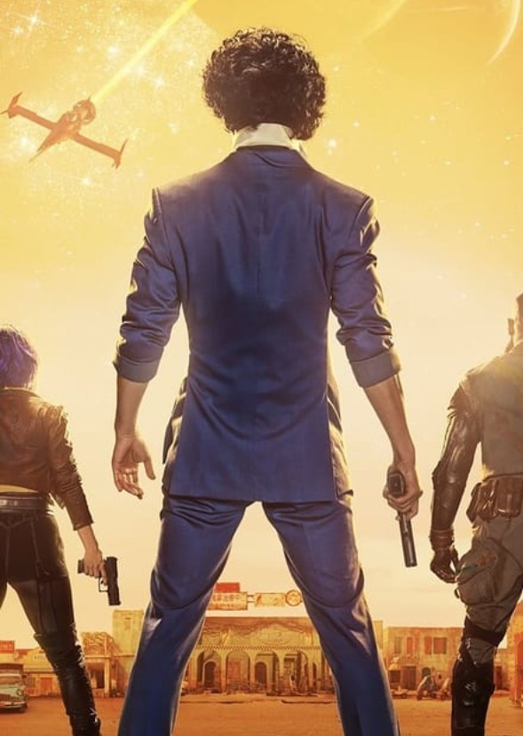 Cowboy Bebop