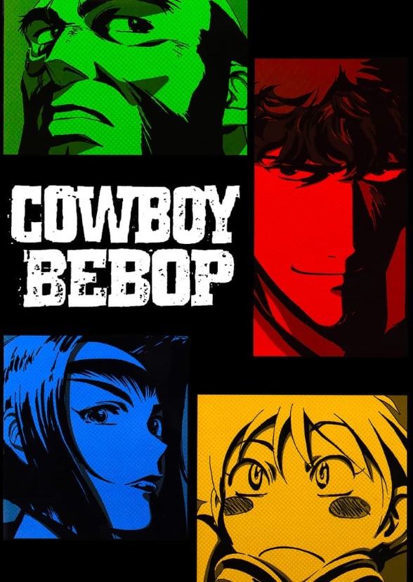 Cowboy Bebop 