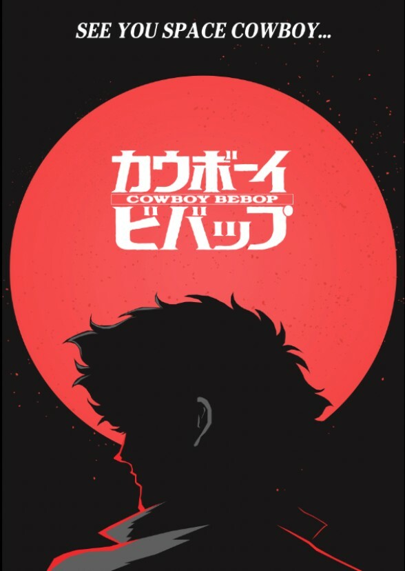 Cowboy Bebop