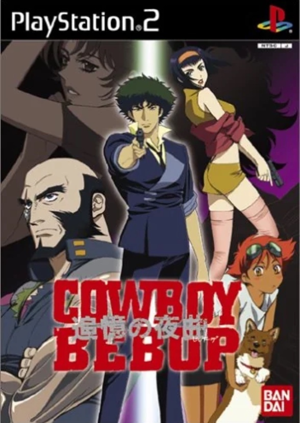 Cowboy Bebop: Serenade of Reminiscence (2005 Animaze Dub)
