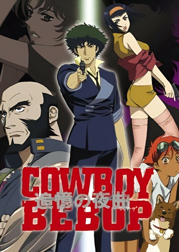 Cowboy Bebop: Serenade of Reminiscence